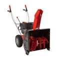 Odśnieżarka Al-ko Snowline 560 II