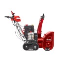 Odśnieżarka Al-ko SnowLine 760.4 TE LED